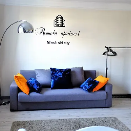 Studio 1 * Мінськ